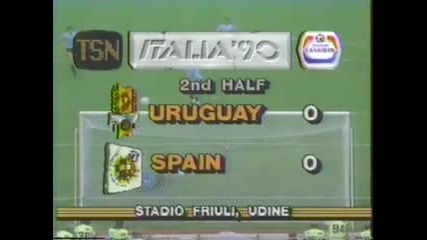 World cup 1990 Испания-уругвай