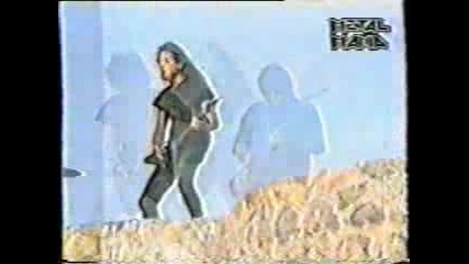 Forces - Prokletstvo (1993)