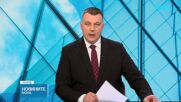 Разкриха канал за контрабандно месо край Ихтиман