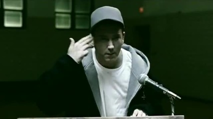 Eminem - When Im Gone 