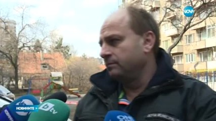 Новините на NOVA (15.03.2017 - следобедна емисия)
