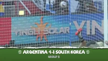 17.06 Аржентина - Южна Корея 4:1 