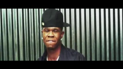 Chamillionaire - Good Morning * Високо Качество *