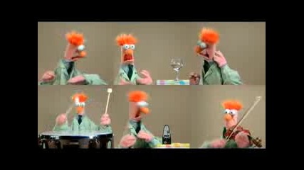 Мъпетът - Бийкър