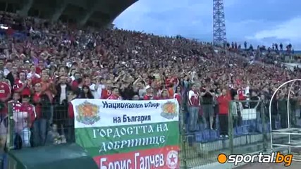 Видео споделяне