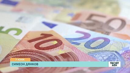 В „Твоят ден” на 7 юни ще видите