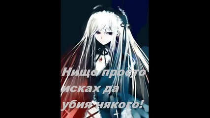 Cool Anime - 1 ep.