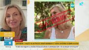 Дийпфейк измама с лицето на Лилия Маравиля: Актрисата сезира ГДБОП заради фалшива реклама