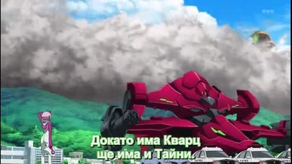 Eureka Seven Ao 3 [bg Subs] Високо Качество