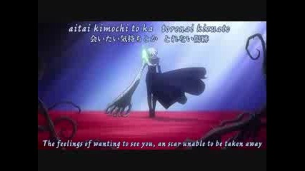 D.gray - Man Episode 1 (3/3) Subbed