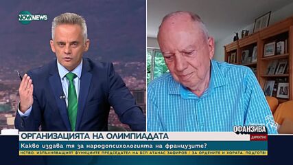 Божидар Чеков: Боксът не е женски спорт