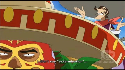 One Piece Епизод 428 Високо Качество