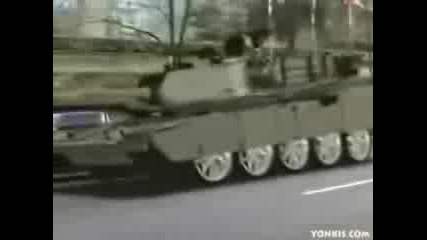 Таня
