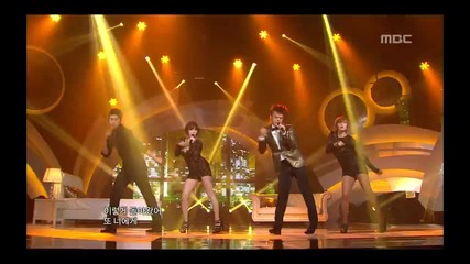 J Y P & Gain - Someone else @ Music Core (19.05.2012)