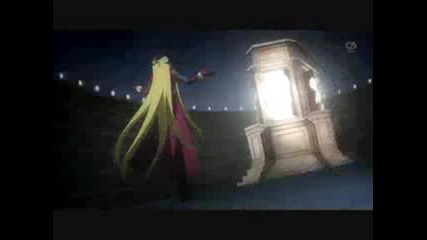 Dgm Clarissa