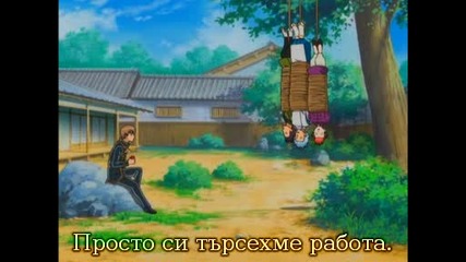 Gintama - Епизод 20 bg sub