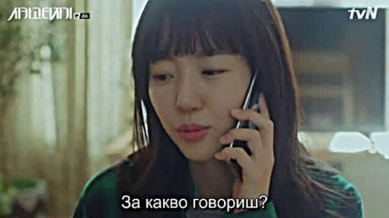 Chicago Typewriter E04 / Пишеща Машина Чикаго Е04