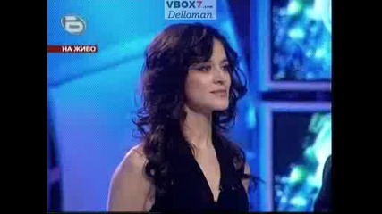 Music Idol 2 - Ана на Голям Концерт 31.03.2008 GooD-Quality