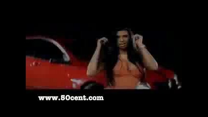 50 Cent - Candy Shop Пародия
