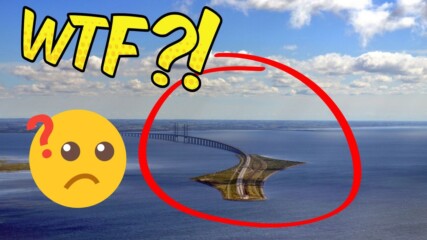 Мост ИЗЧЕЗВА под водата??