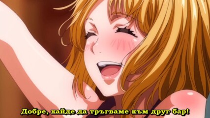 [bg sub] #ima Made de Ichiban Yokatta Sex The Animation [short clip]