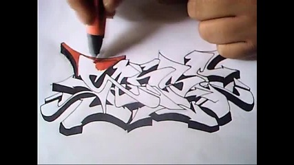 canse graffiti sketch on blackbook