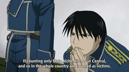 Fullmetal Alchemist Brotherhood Episode 5