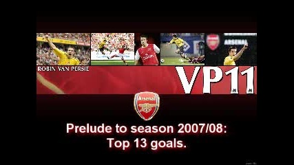 Robin van Persie Top 13 Goals 