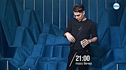 VIP Brother - тази вечер по NOVA (26.09.2018)