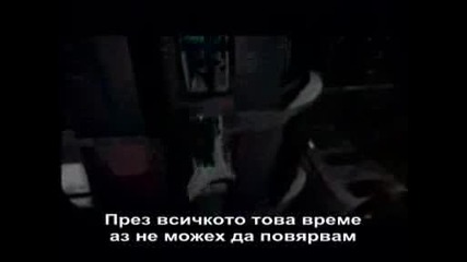 Evanescence - Bring Me To Life + Бг Субтитри