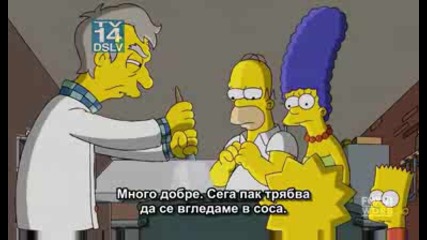 The Simpsons S20e10 + субтитри Hd