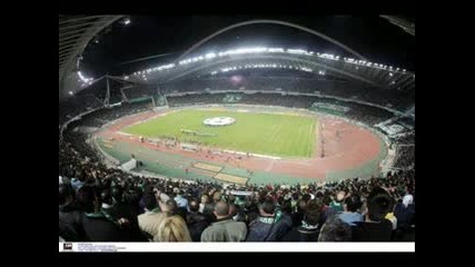 Panathinaikos Gate 13 4ever