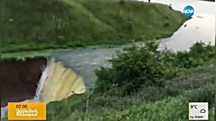 Язовирите у нас остават под денонощно наблюдение