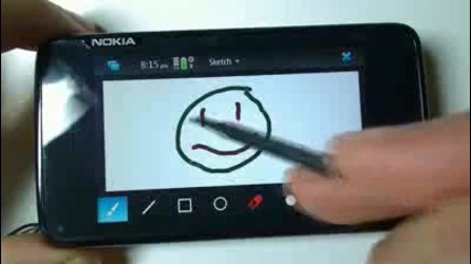 Nokia n900 sketch Avatar 