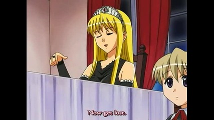 Eng Sub Monster Princess Епизод 6 (kaibutsu oujo)