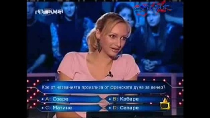 Господари На Ефира - 06.06.2008г.