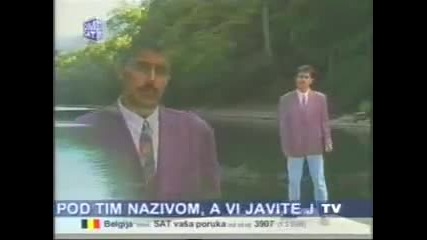 Dragan Kojic Keba - Plavo oko