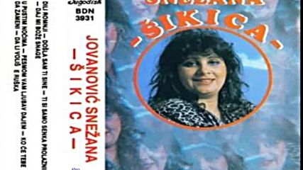 Snezana Jovanovic Sikica 1991-album