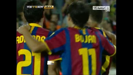 25.08.2010 Барселона 1 - 0 Милан гол на Давид Вия 