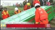 Divers Comb Capsized China Ship
