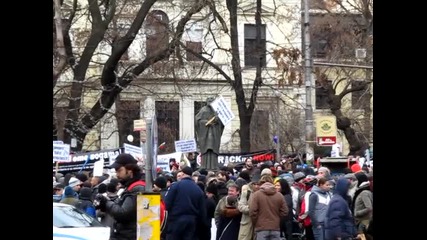 Протестите срещу шистовия газ в София