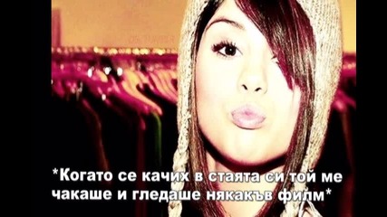 Ваканцията~ Ep 3*~ * Неуспешната целувка :* :p *