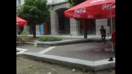 k0ceto side flip