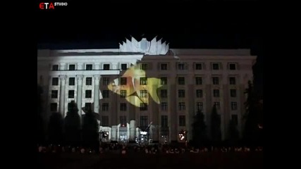 прожектиране върху сграда 4d !