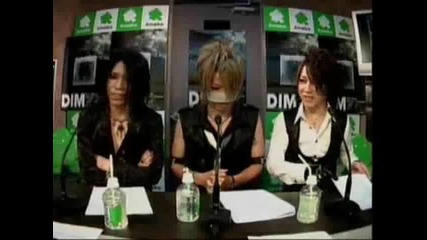 Gazette @ Ameba.tv (2009.07.19.) [part 7]