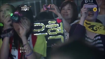 Super Junior - Mr. Simple @ Peace Concert (14.08.11)