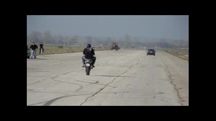 Мотор на задна гума