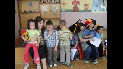 празник на книгата