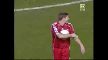 Джерард Свива Топка На Торес