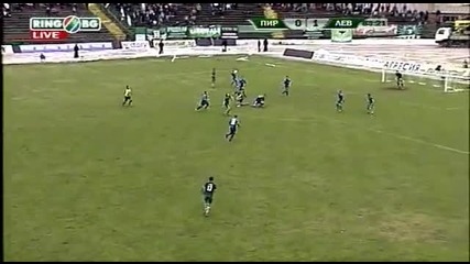 Pirin - Levski 0:2